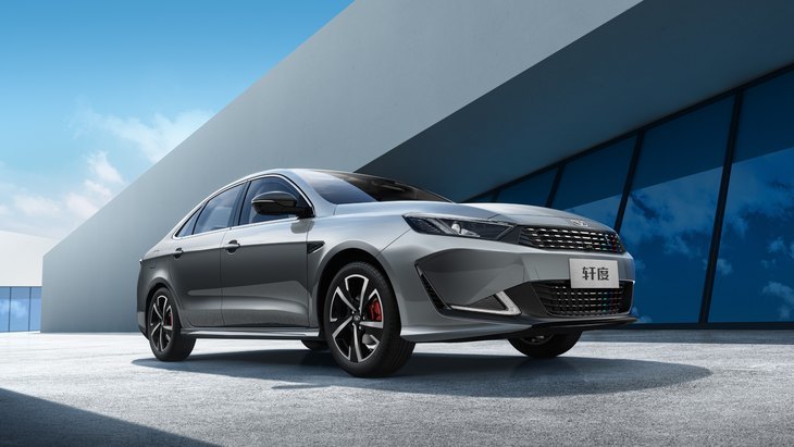 凯翼全新轿车官图发布 定名轩度 第三季度上市