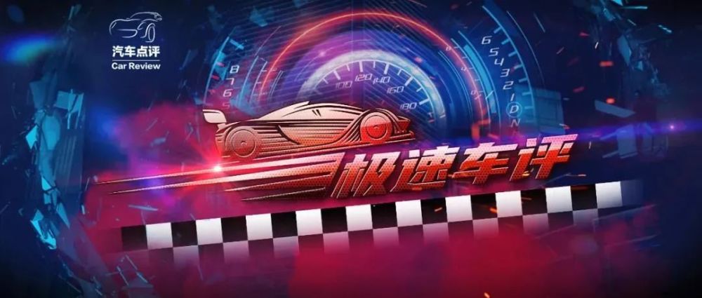 吹牛皮真不用上税！零跑2025年要卖80万辆