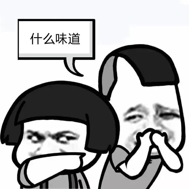 福特推出香水，竟然是汽油味的？！