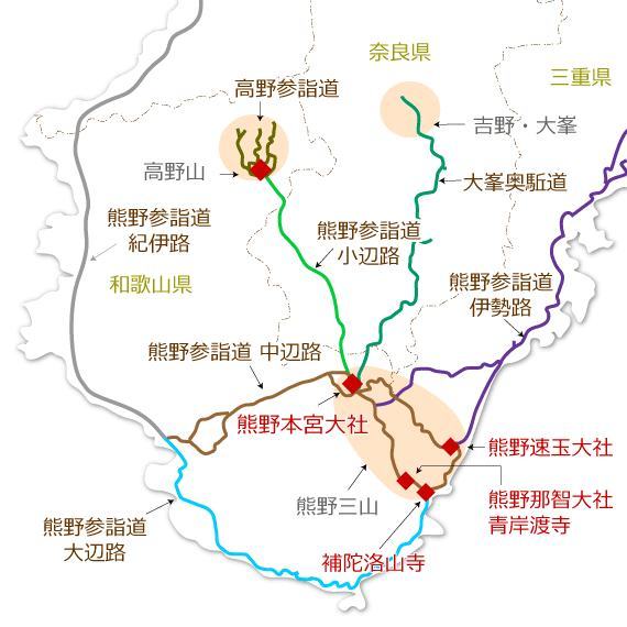 和歌山地图图片