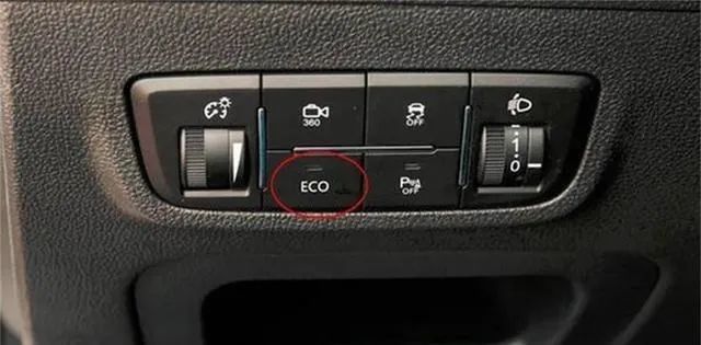 车上“ECO”按键怎么用？