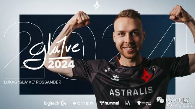 职业队变阵astralis签下了新人狙击手
