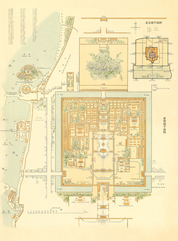 经六百年风雨依然风华正茂