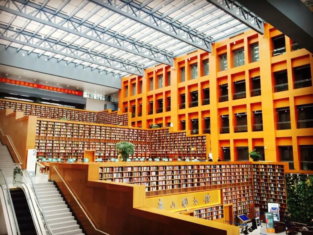 唐山市图书馆唐山大剧院中国(唐山)工业博物馆曹妃甸湿地公园曹妃甸