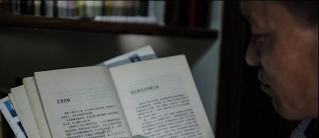 25年前 那个考上了北京大学的保安 现在过得如何 腾讯新闻