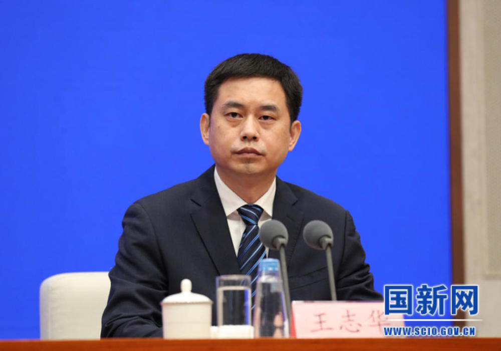 中国气象局新闻发言人,应急减灾与公共服务司司长王志华(图片来源:国