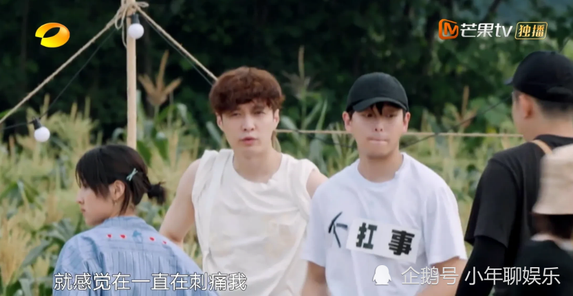 张艺兴胜负欲太强在蘑菇屋听到吕思清王弢和陈萨合奏的一步之遥后陷入