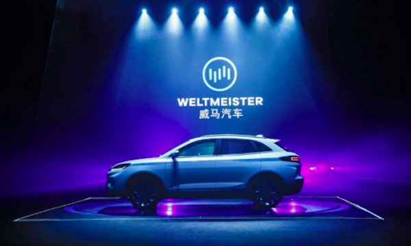 造车F4不复存在，威马汽车掉队？沈晖回应“谁胜谁负还不知道”