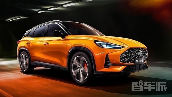 7月30日上市 上汽名爵MG ONE官图发布 造型超带感