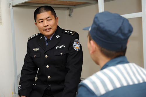 2009年12月,河北省监狱管理局决定在冀东分局第四监狱成立艾滋病罪犯