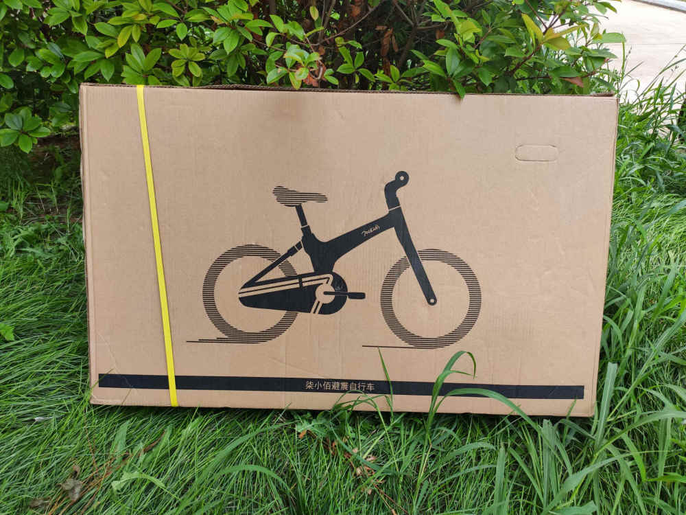 骑行舒适 孩子最爱 柒小佰运动减震自行车入手体验