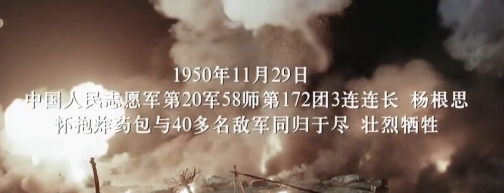 来了 票房之王 吴京的这部 长津湖 又要成为 王炸 了 今日要闻 晶创资讯网