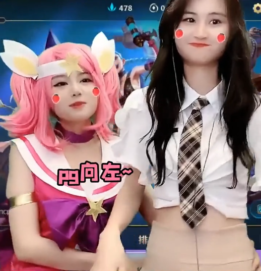 火线妹转变风格在线cos拉克丝网友期待线下的新造型