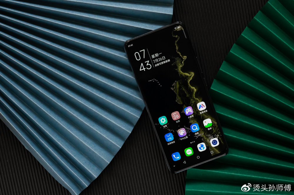 中兴axon30屏下版评测实现完美全面屏这是勇敢的新尝试