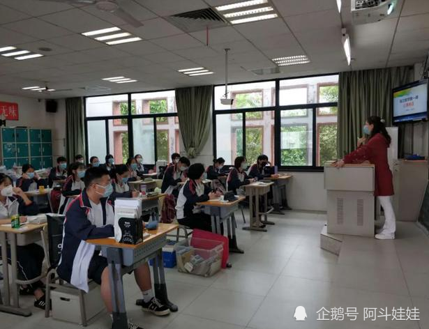 课堂不好好教课下让学生报班吗教师水平是否应该受到质疑