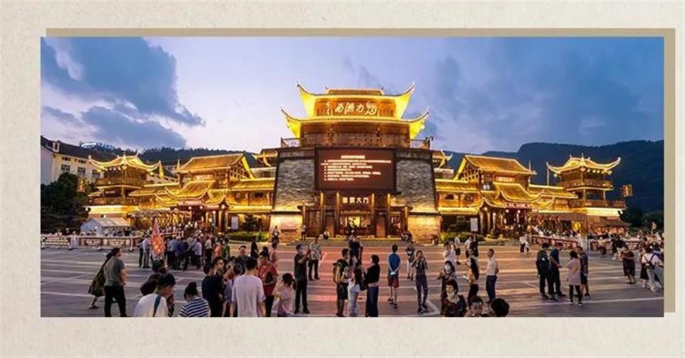 4名观众感染新冠,湖南张家界魅力湘西剧场停演一周