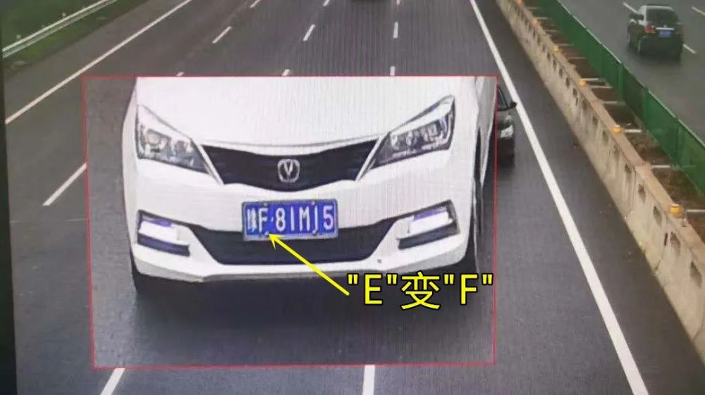 涿州公安检查站进行日常监控巡查时发现,一辆车牌号为豫f81m15的小型