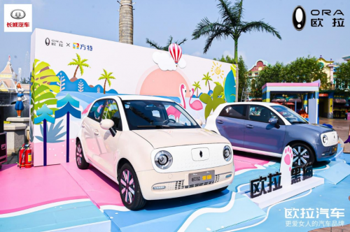 “宠粉狂魔”再出手，欧拉黑猫“喵星颜究院”官宣啦！