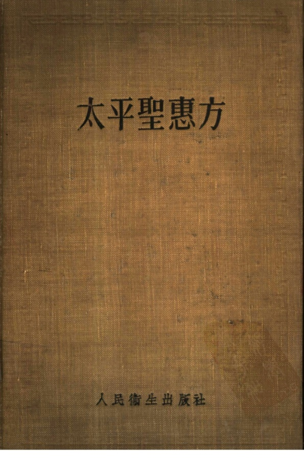 Lg9jpmzibtf9gm