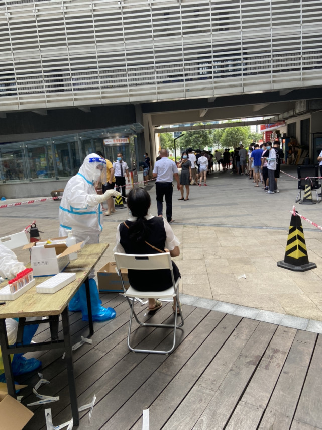 成都部分区域开始核酸检测