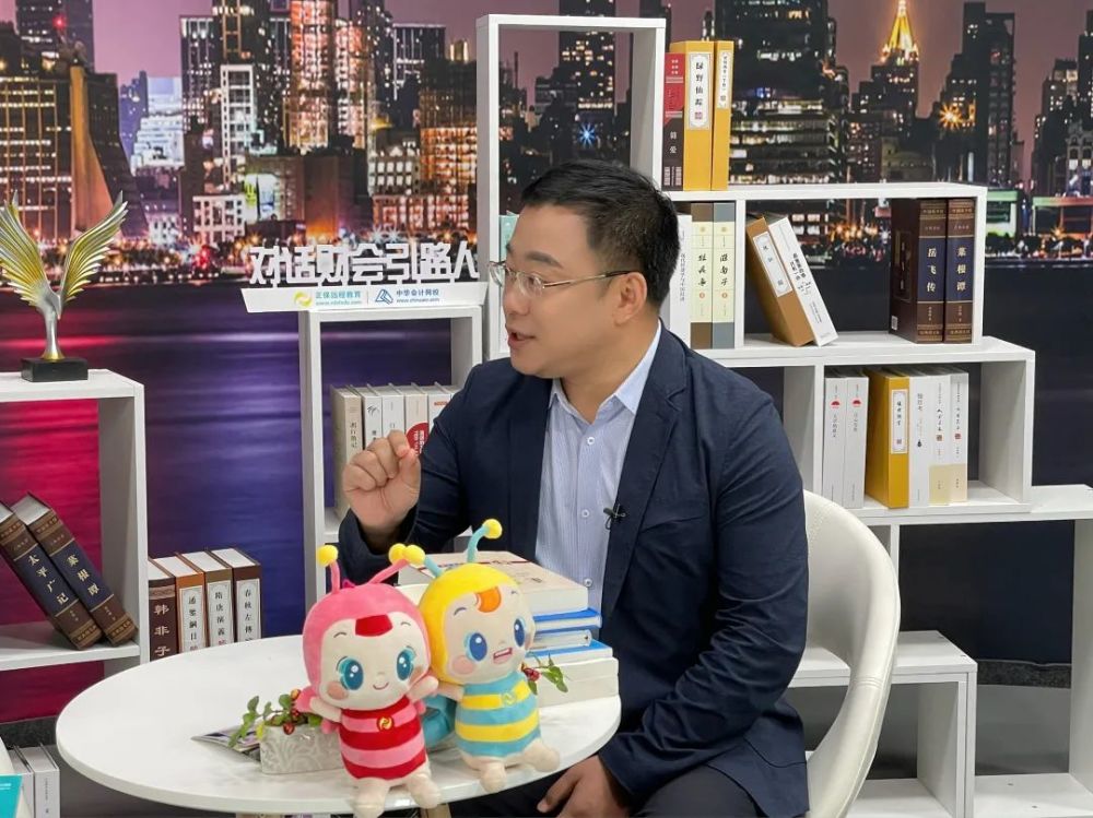 刘佳星专访见证复合型财会精英的四十不惑