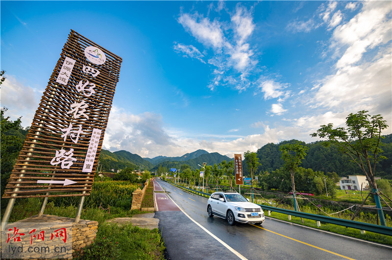 栾川陶湾镇旅游景点图片