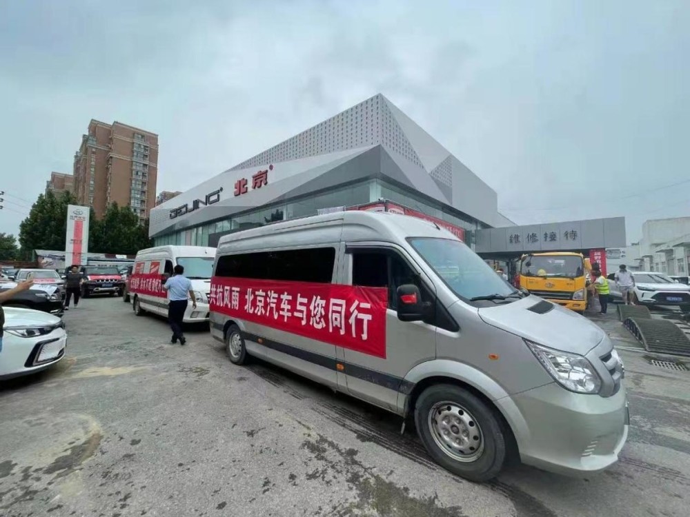 炎炎夏日，你有没有为了开车拼过命？