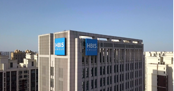 进驻河钢河北首次对省属国企开展省级生态环境保护督察