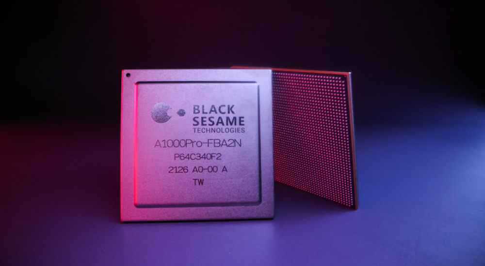 黑芝麻智能华山二号A1000 Pro流片成功，刷新自动驾驶芯片算力记录