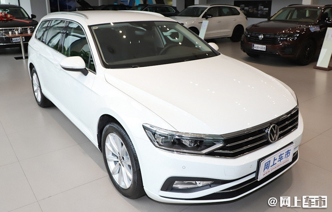 大众新款蔚揽8月2日上市，配置升级，预售26.8万元起