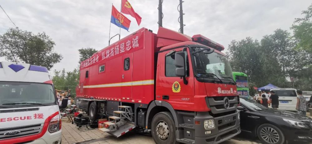 全省发生大范围降雨造成洪灾以来,开封市消防救援支队出动1辆通信指挥