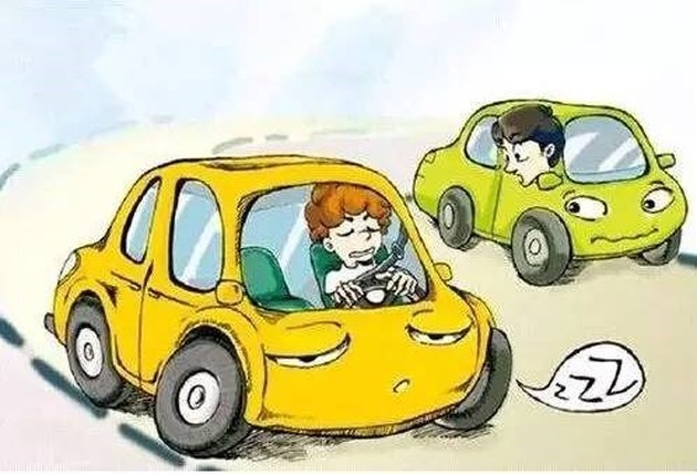 疲劳驾驶风险大，这几招帮你提神醒脑