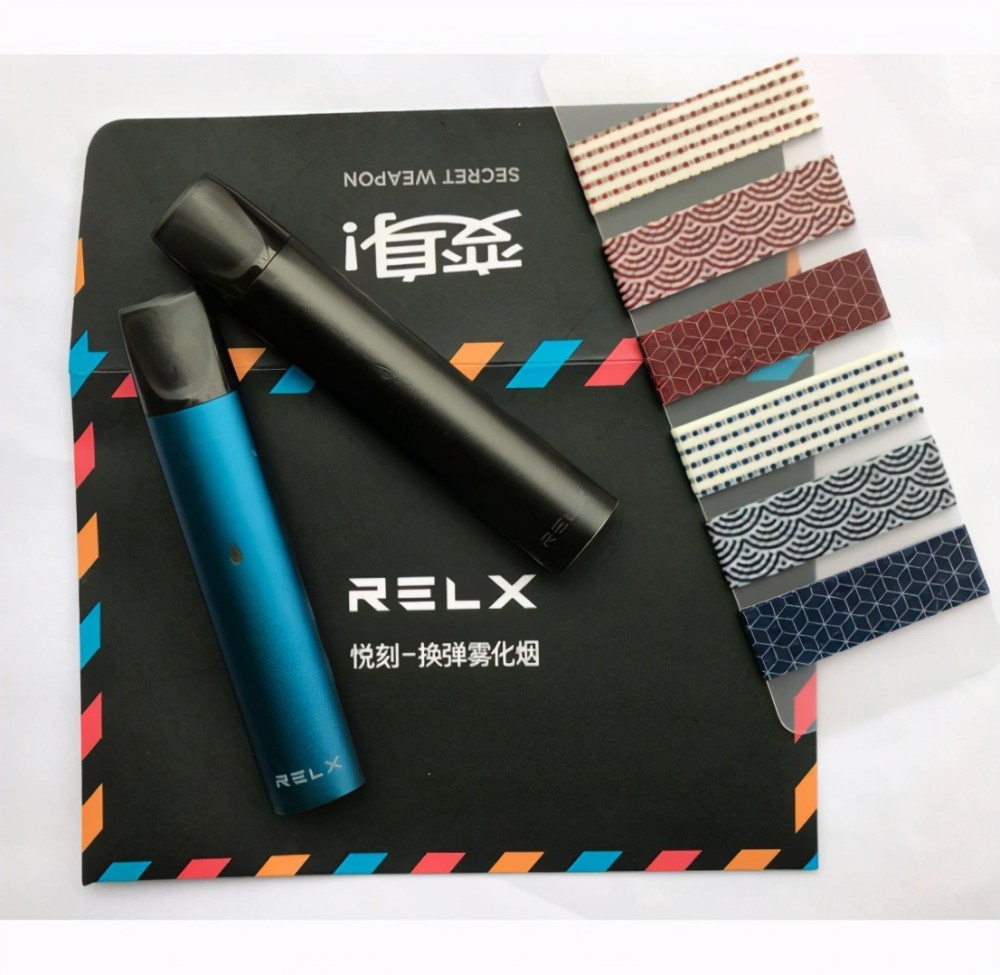 电子烟行业创造市值3000亿企业女老板登顶亿万富翁