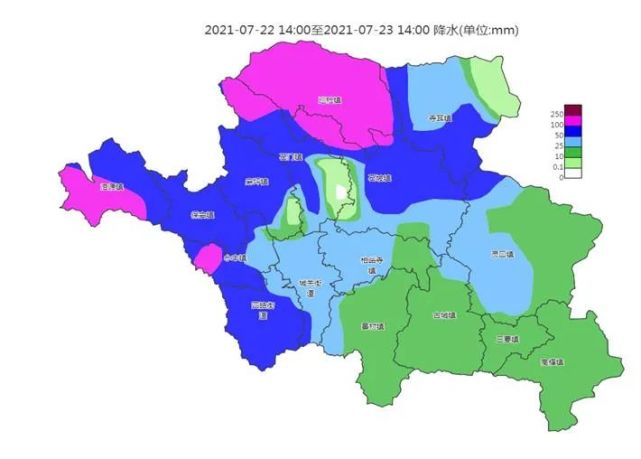 气象台|商洛市气象局|暴雨|洛南县|商洛