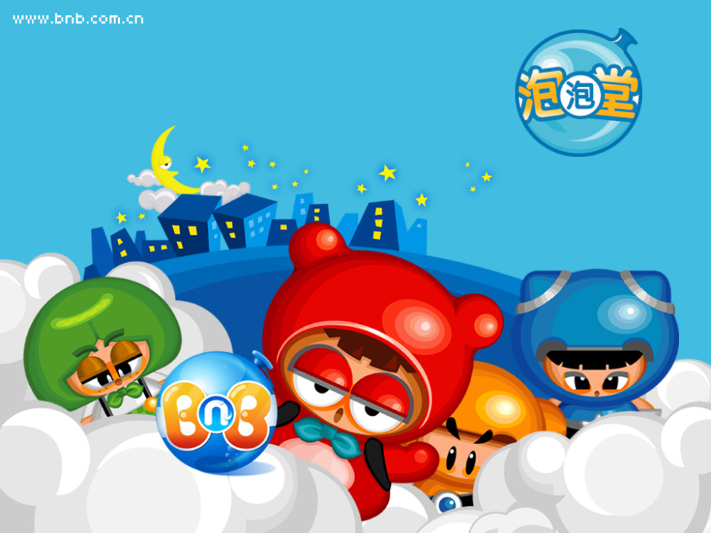 2003年,盛大先后推出《彩虹岛》《泡泡堂》《热血英豪》等多款网络