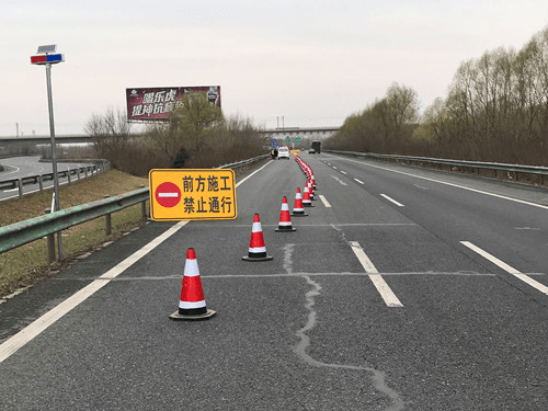 商丘这段高速要施工