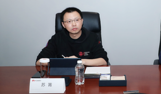 评价特斯拉“杀人”被免职，苏箐失言违背华为“家规”？