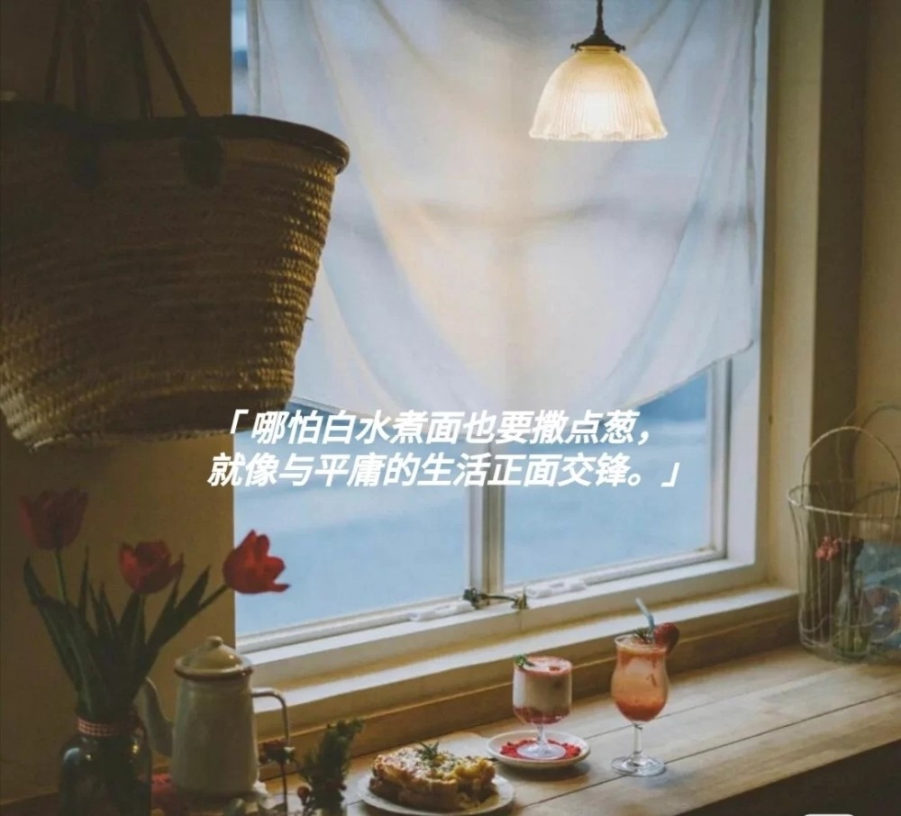 村上春树人生格言 每句都蕴含人间烟火 腾讯新闻