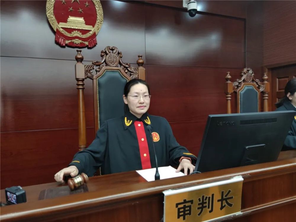 【最美政法干警】请您为女博士法官丁敏投票