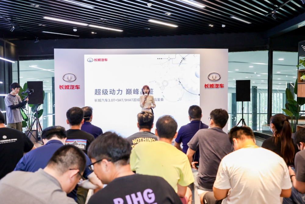 有分任性 长城汽车3.0T＋9AT/9HAT超级动力总成深度解析