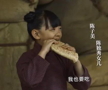 陈独秀幼女子美晚年偷渡香港和美国79岁被儿子骗钱凄惨历史