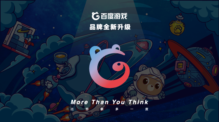 多酷游戏 腾讯网