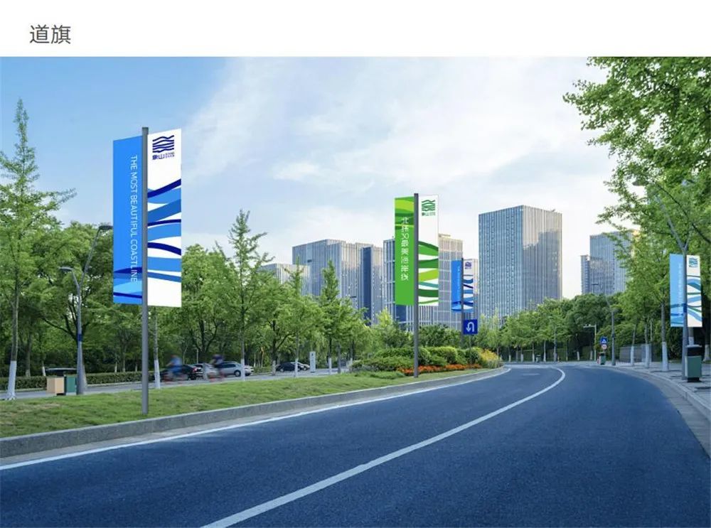 象山城市logo新鲜出炉!_腾讯新闻