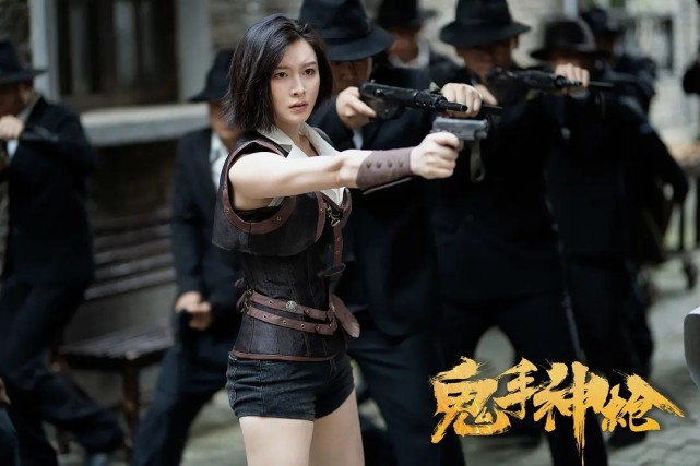 鬼手神枪上映释行宇浴血战黑帮以一敌百堪比燕双鹰