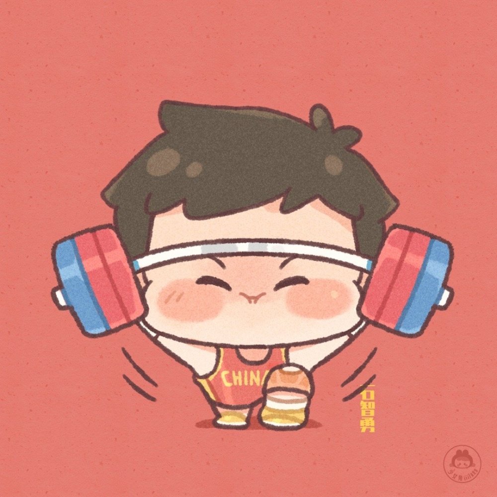 头像奥运加油中国加油