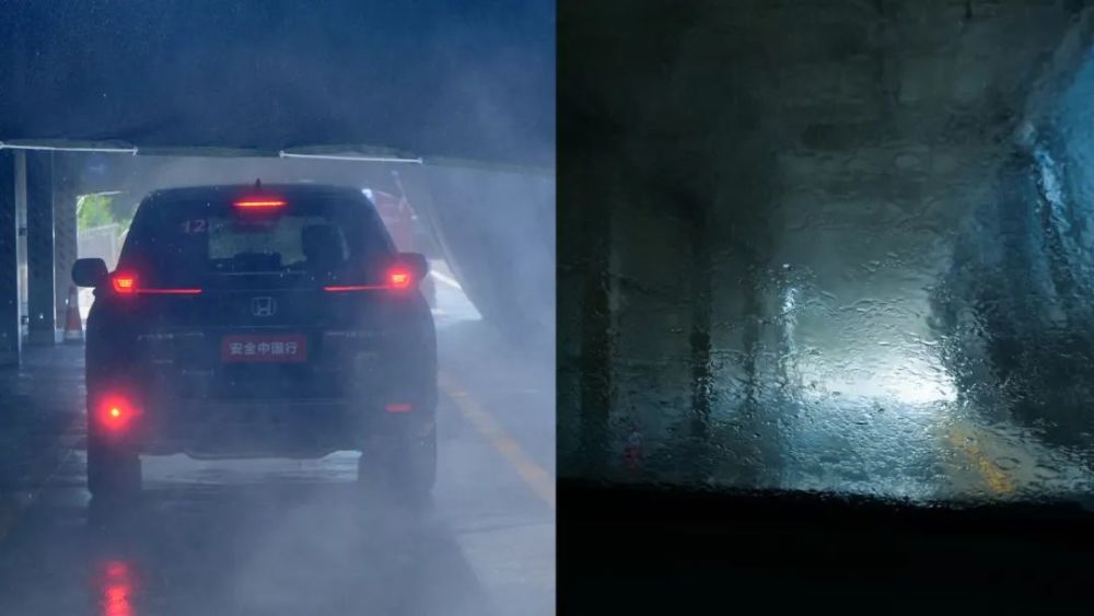 别一下雨就不会开车！