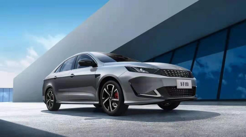 自主新家轿，颜值高搭1.5T＋cvt油耗6.6l，凯翼轩度官图正式发布