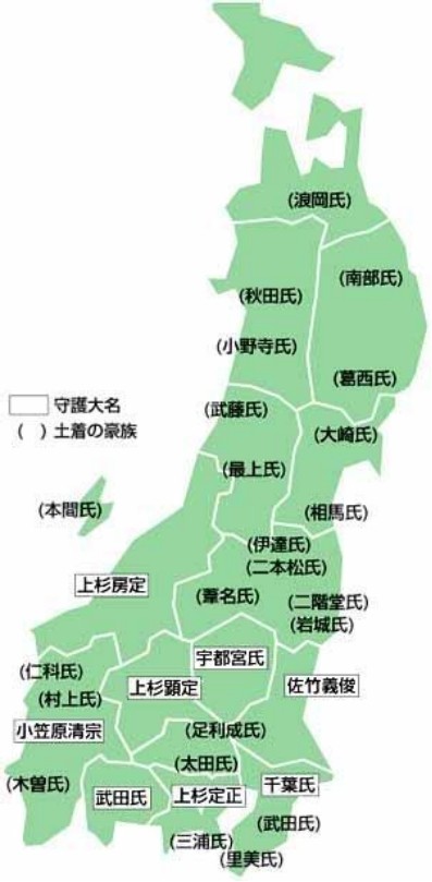 日本通史 河越奇袭战 相模雄狮成名之战 全球体育 兆亿资讯网