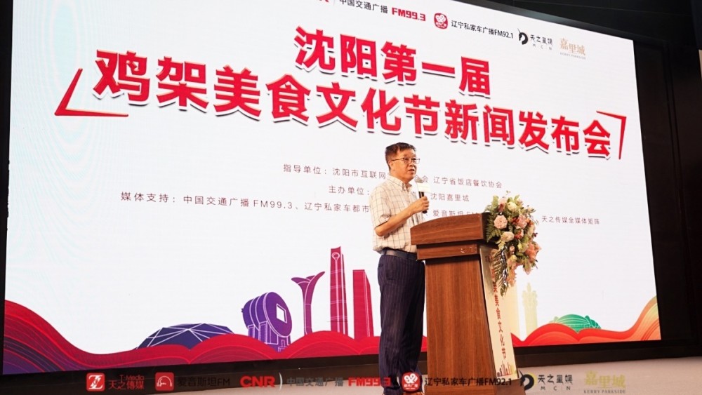 沈阳小吃排行_沈阳食博会热点美食排行榜!美食渐欲迷人眼,吃货为此终疯狂!(2)