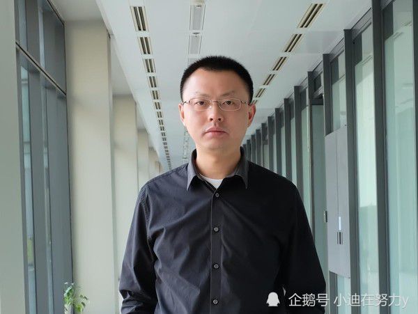 华为回应苏箐被免职：针对特斯拉发表了不当言论